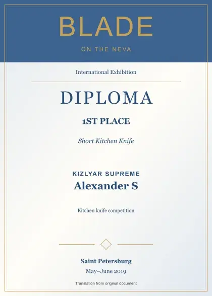 Kizlyar Supreme Alexander S — 1st Place, Blade on the Neva, May–June 2019; English diploma