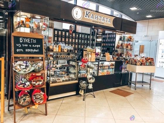 Островной киоск в ТЦ