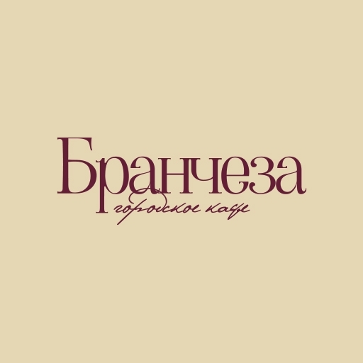 Бранчеза