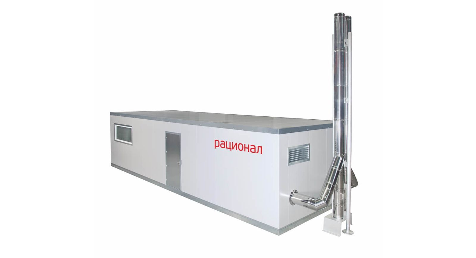 модульная котельная, БМК, блочная котельная, заказать модульную котельную, блочно-модульная котельная, Рационал купить