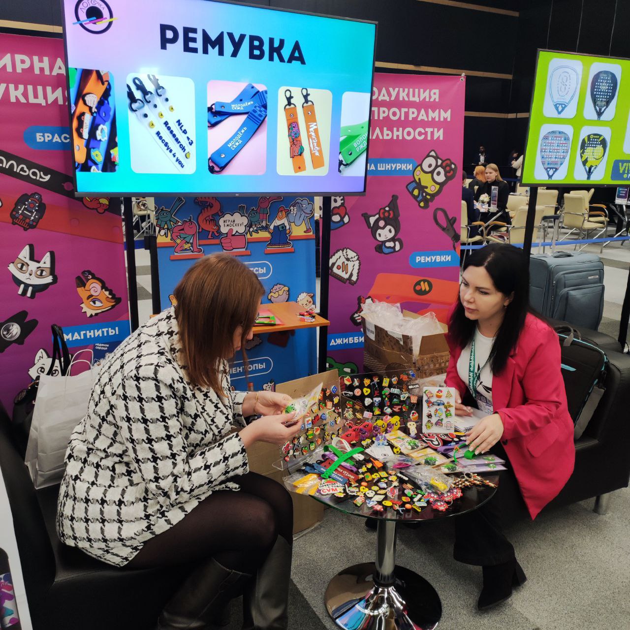 Рекламный хаб 2026