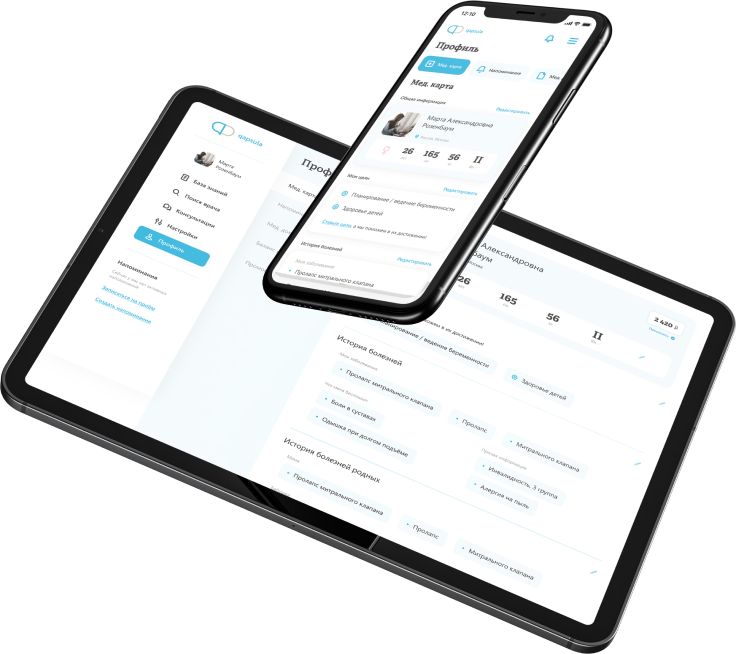 Qapsula личные кабинеты