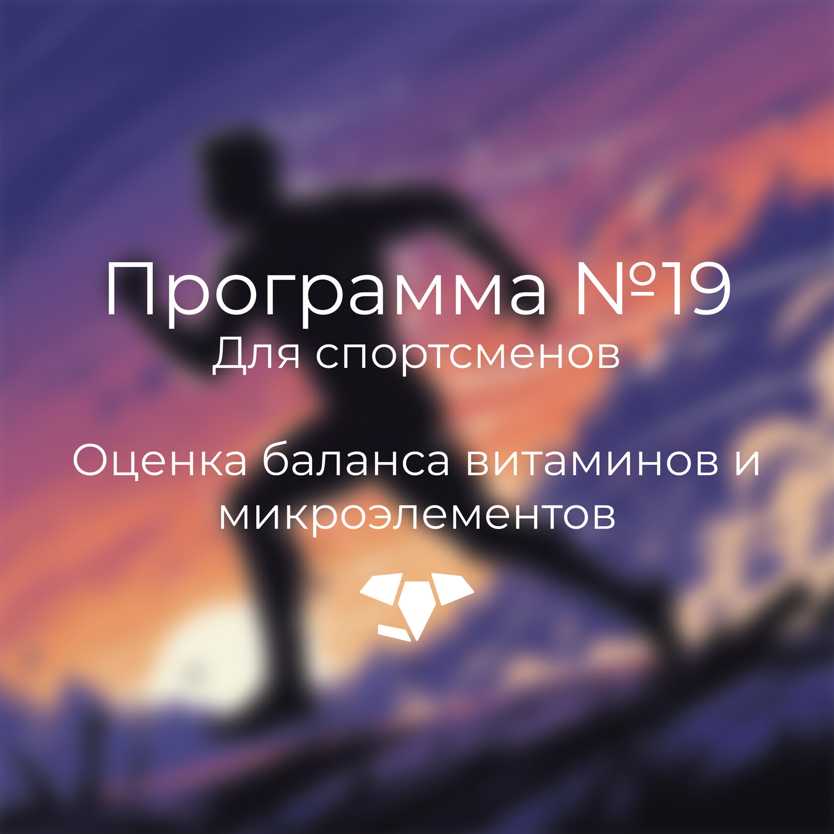 Детокс при удалённом желчном пузыре