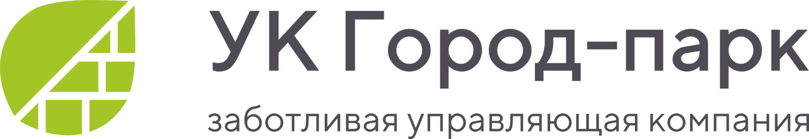 Ук города новосибирска. УК город парк. Управляющая компания город. Управляющая компания Ясный берег. ОРС логотип.