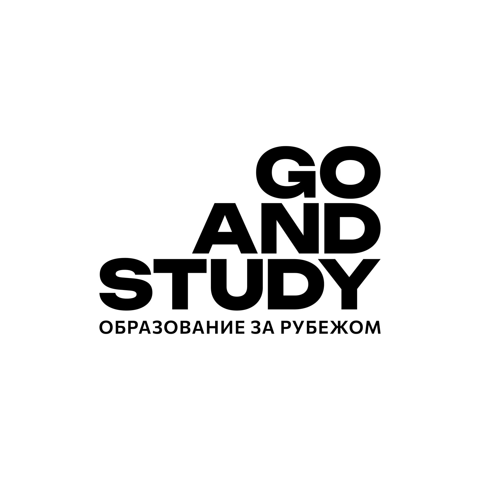 учить французский за границей