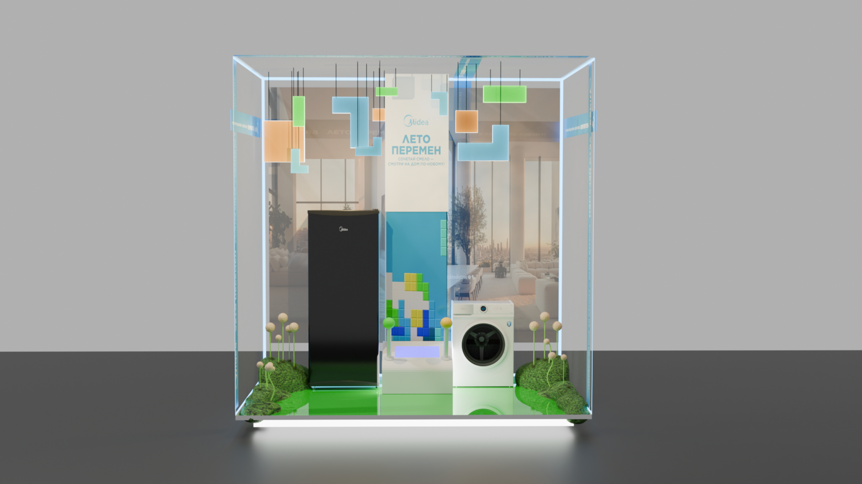 Design Project 1
