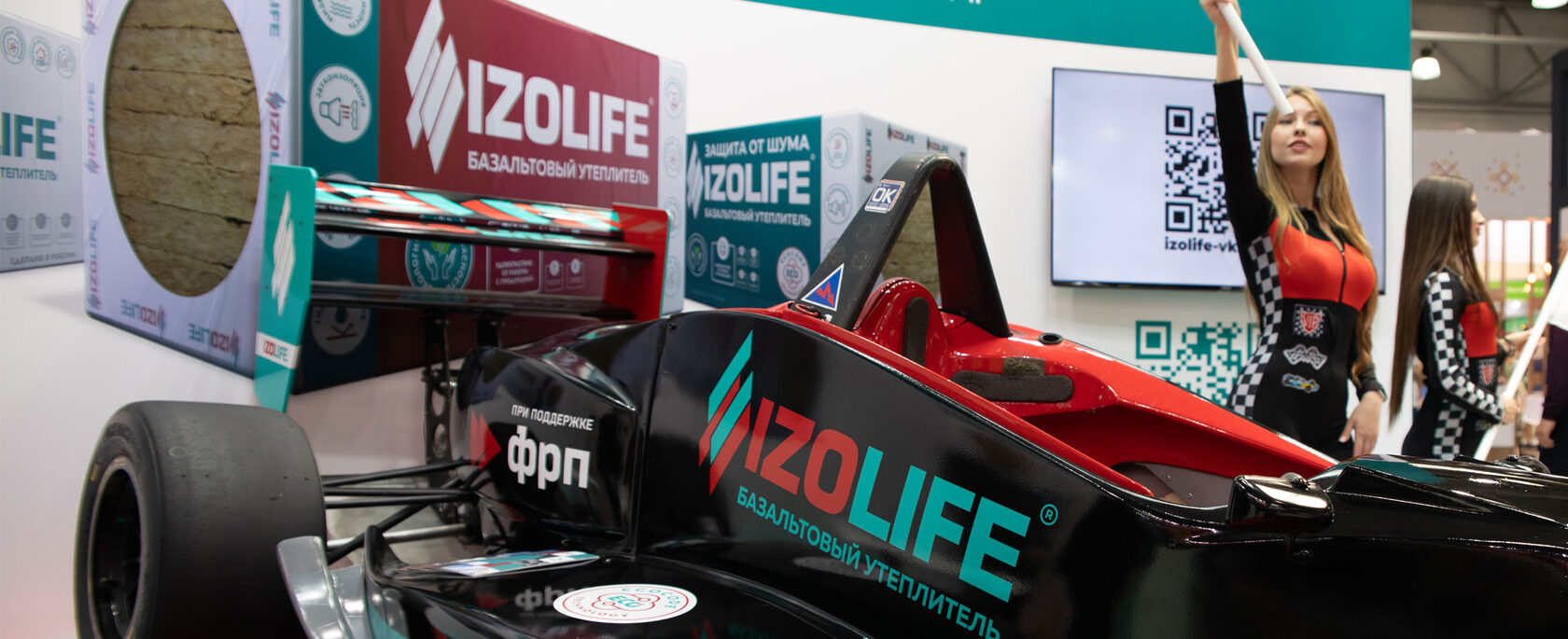 Создание видеоролика для компании Izolife о выставке MosBuild