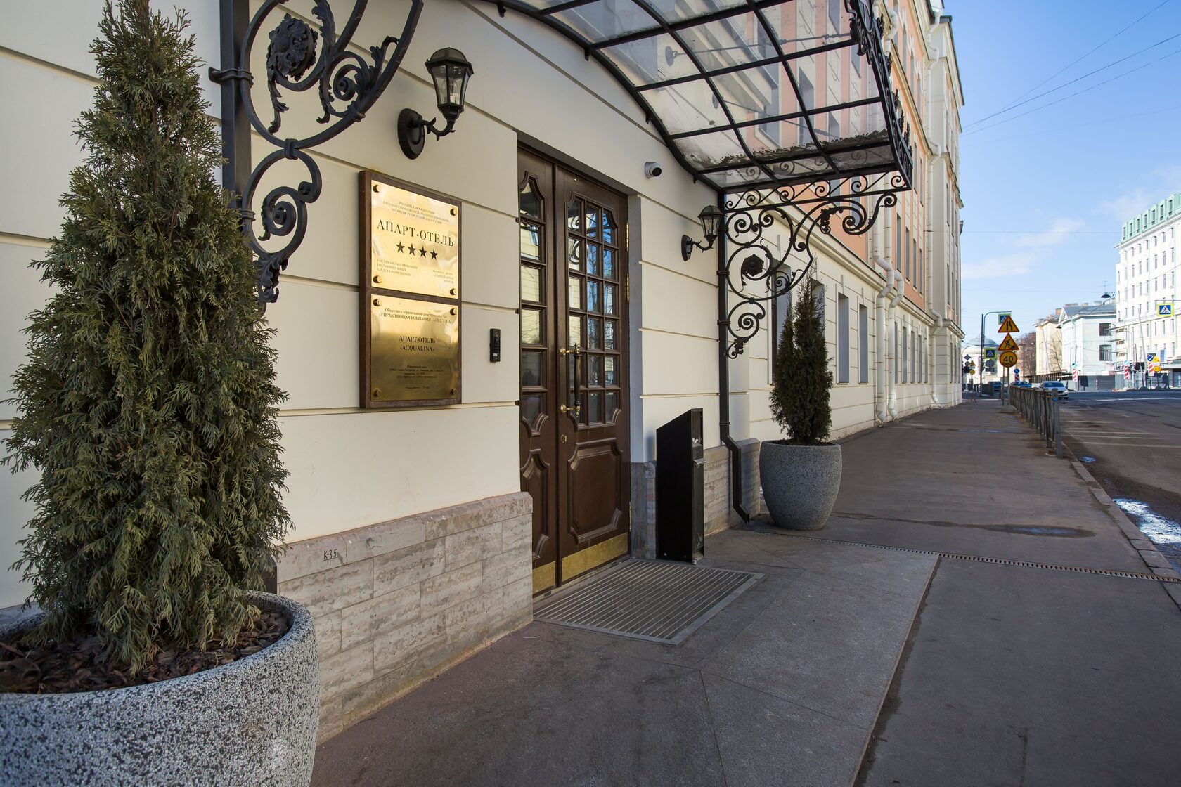Hotels with free parking in Banya, Bulgaria - reviews, prices Planet of Hotels