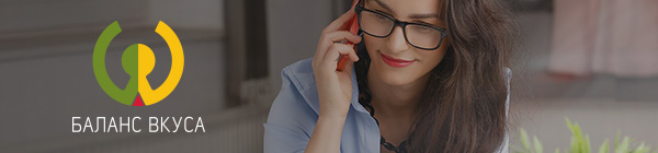 Доставка правильного здорового питания в Москве: заказать готовую ...