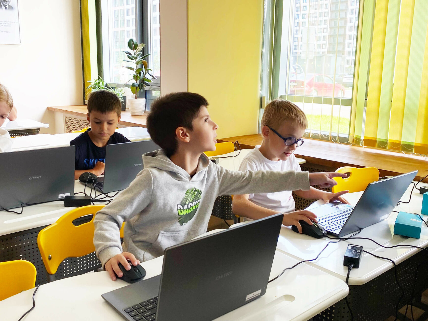 Программирование