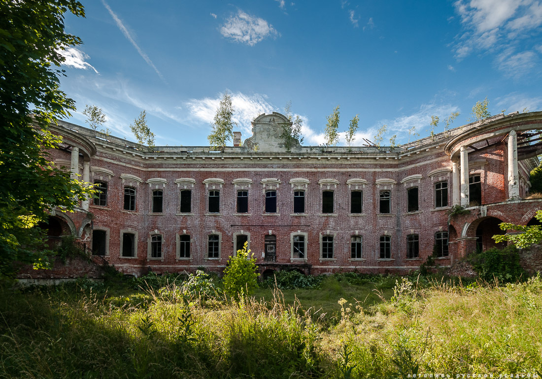 Усадьба Отрада Ступинский район