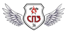ООО "СПЗ-36"