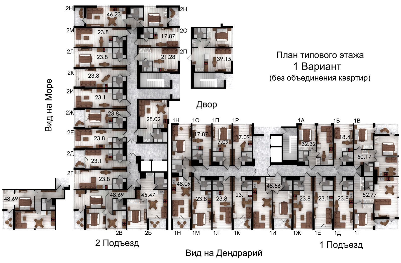 Жк метрополь сочи карта