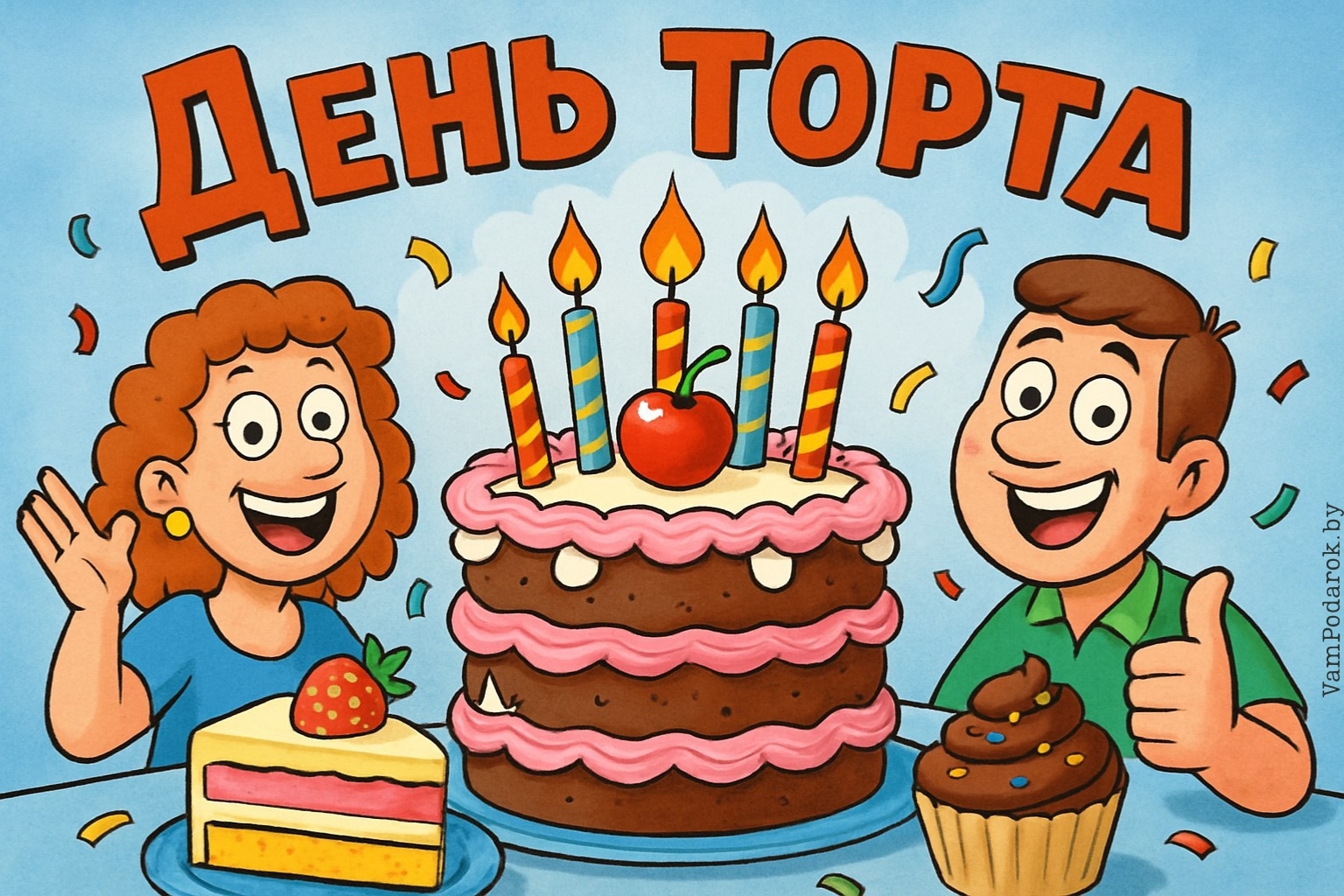 Международный день торта – картинка
