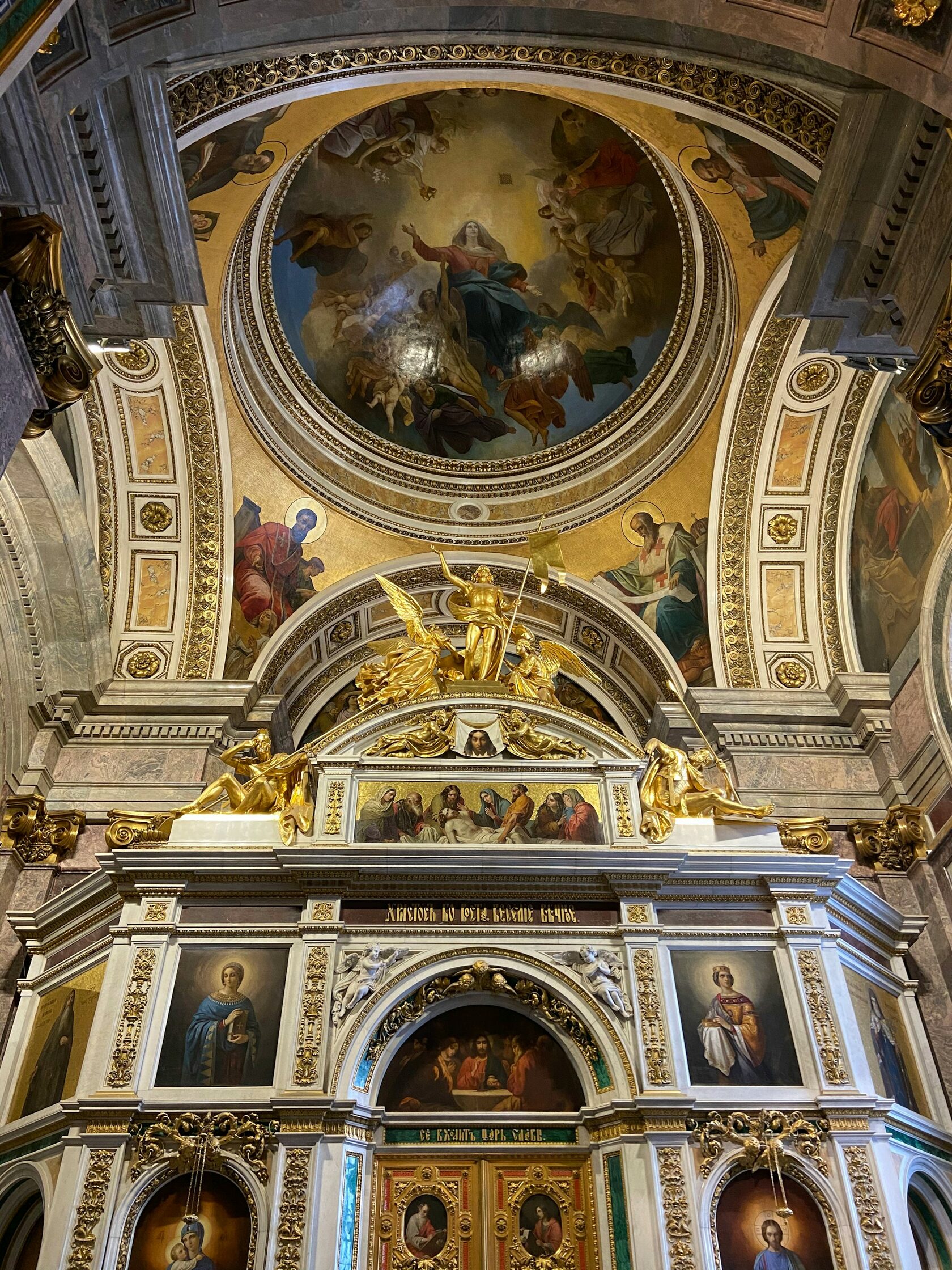 Исаакиевский собор, Россия, Санкт-Петербург, Исаакиевская пл., 4