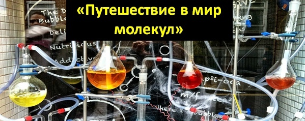 дом научной коллаборации что это. Смотреть фото дом научной коллаборации что это. Смотреть картинку дом научной коллаборации что это. Картинка про дом научной коллаборации что это. Фото дом научной коллаборации что это