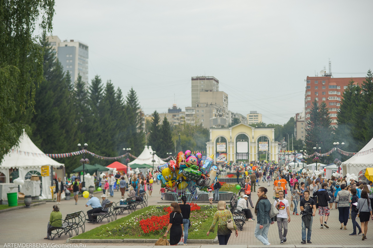 Парк цпкио екатеринбург. Парк Маяковского г Екатеринбург. ЦПКИО им Маяковского Екатеринбург. ЦПКИО Маяковского Екатеринбург.