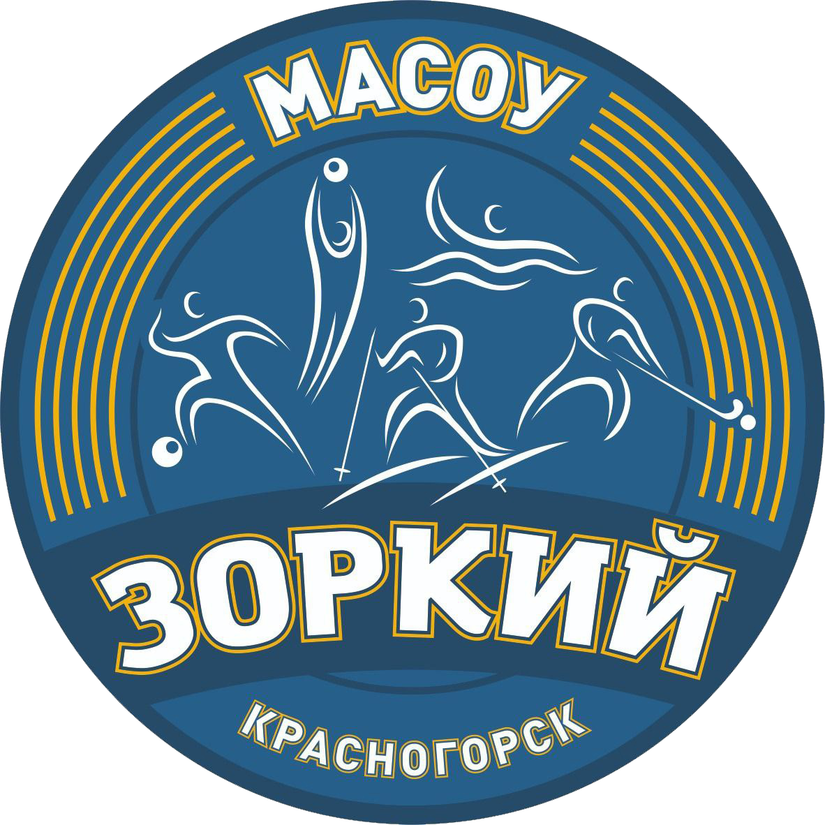 Водное поло для детей