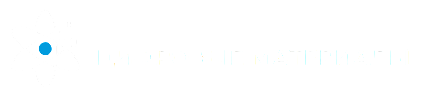  ЦМ 