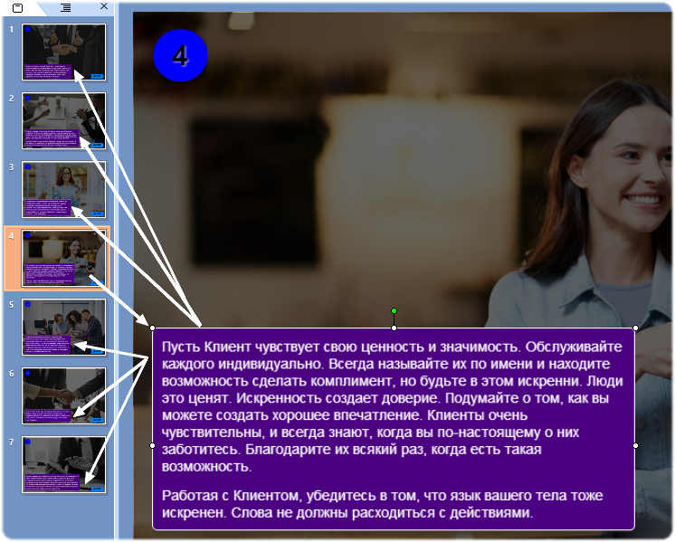 CourseLab, КурсЛаб, Websoft, Алексей Корольков