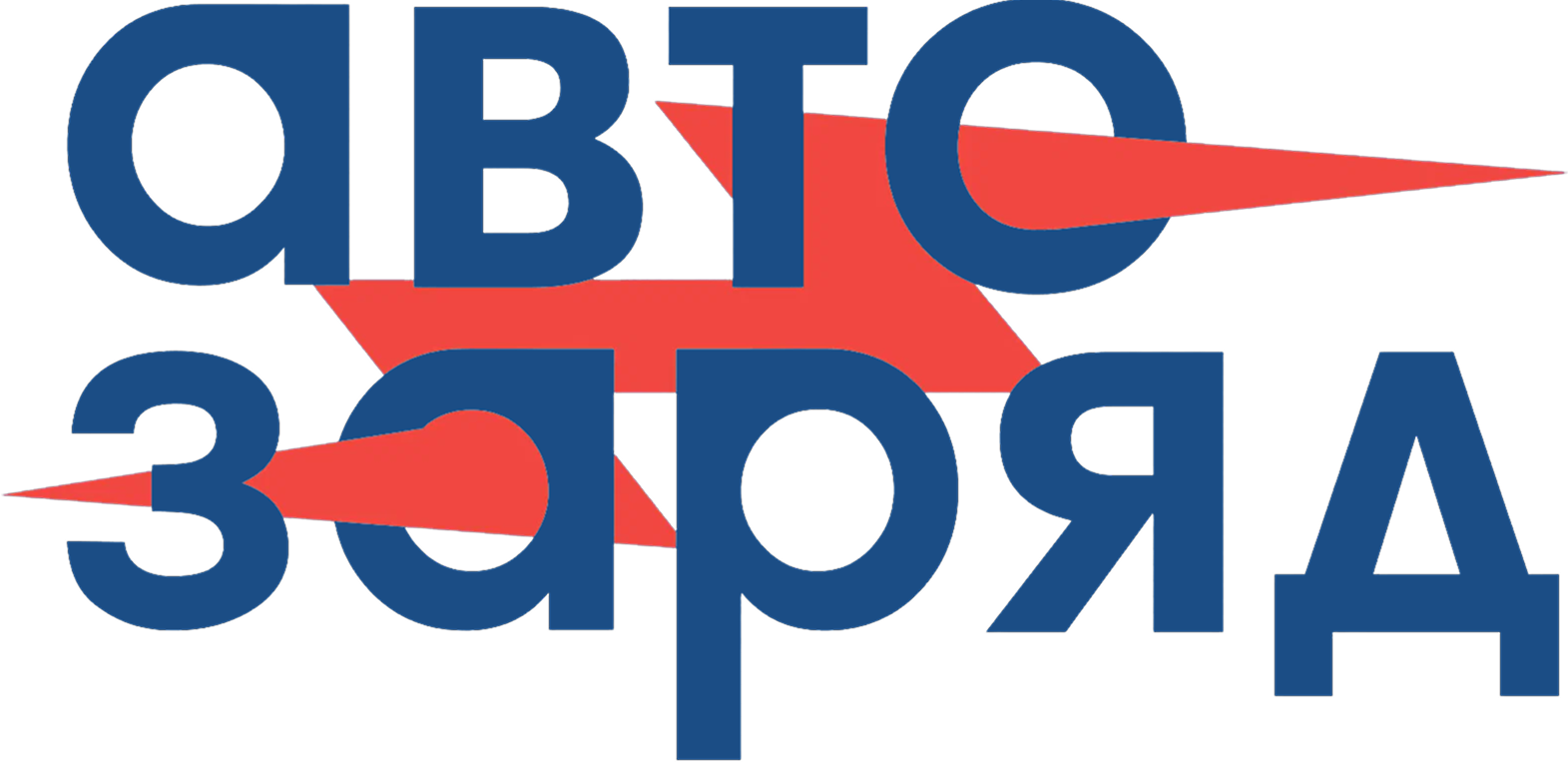 Company