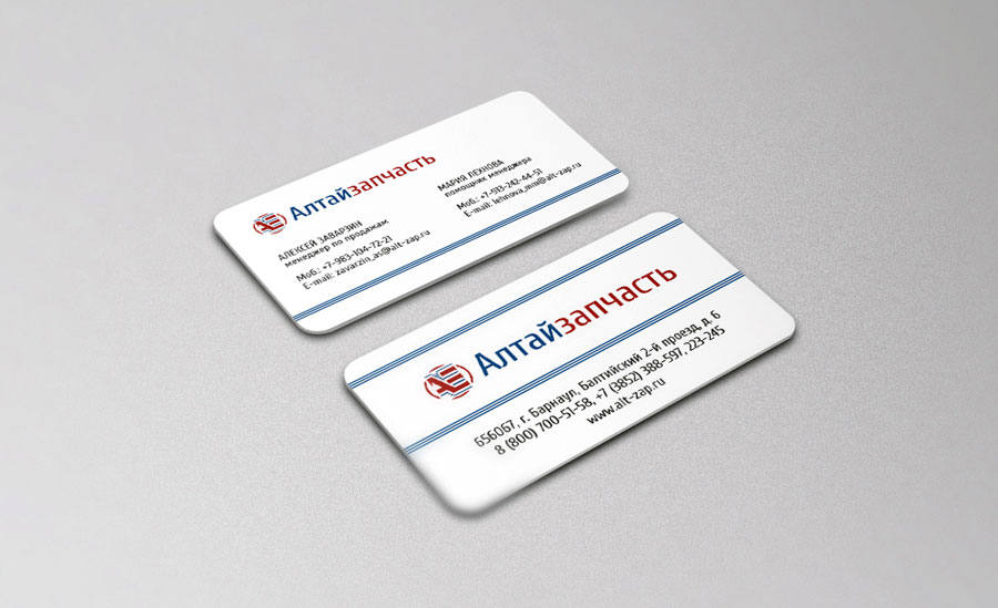 Лаконичная визитка для печати на качественной дизайнерской бумаге