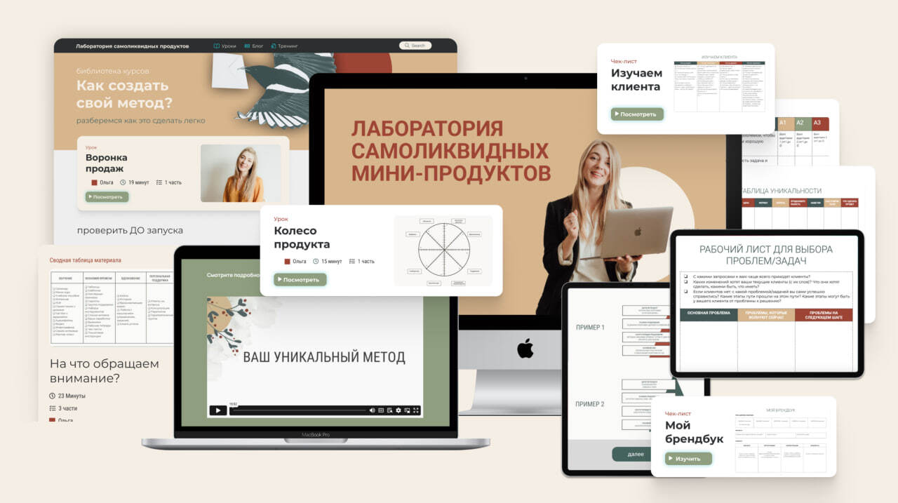 chastnayapraktika.com