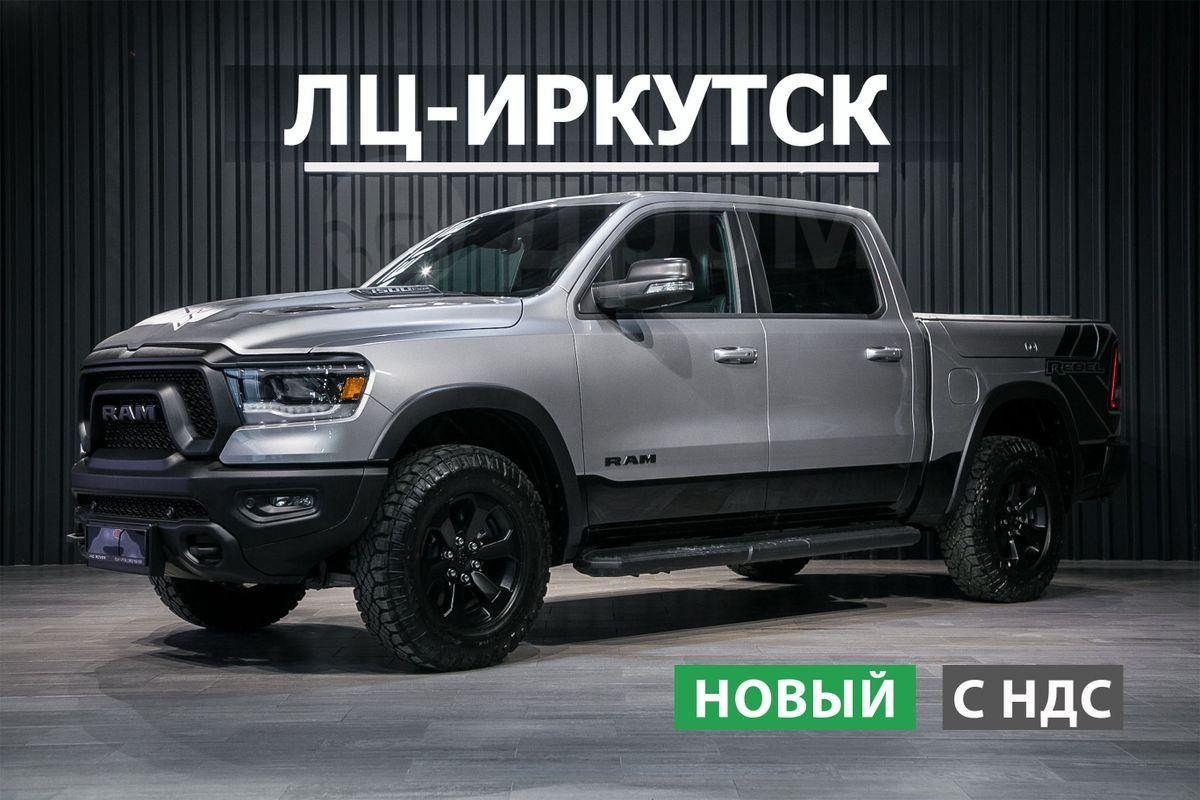 Продажа автомобилей из Европы в Иркутске