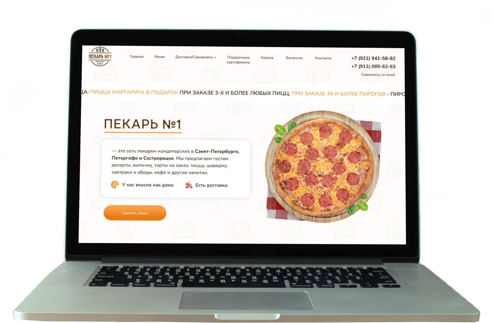 web design company, website development, Web Design Agency