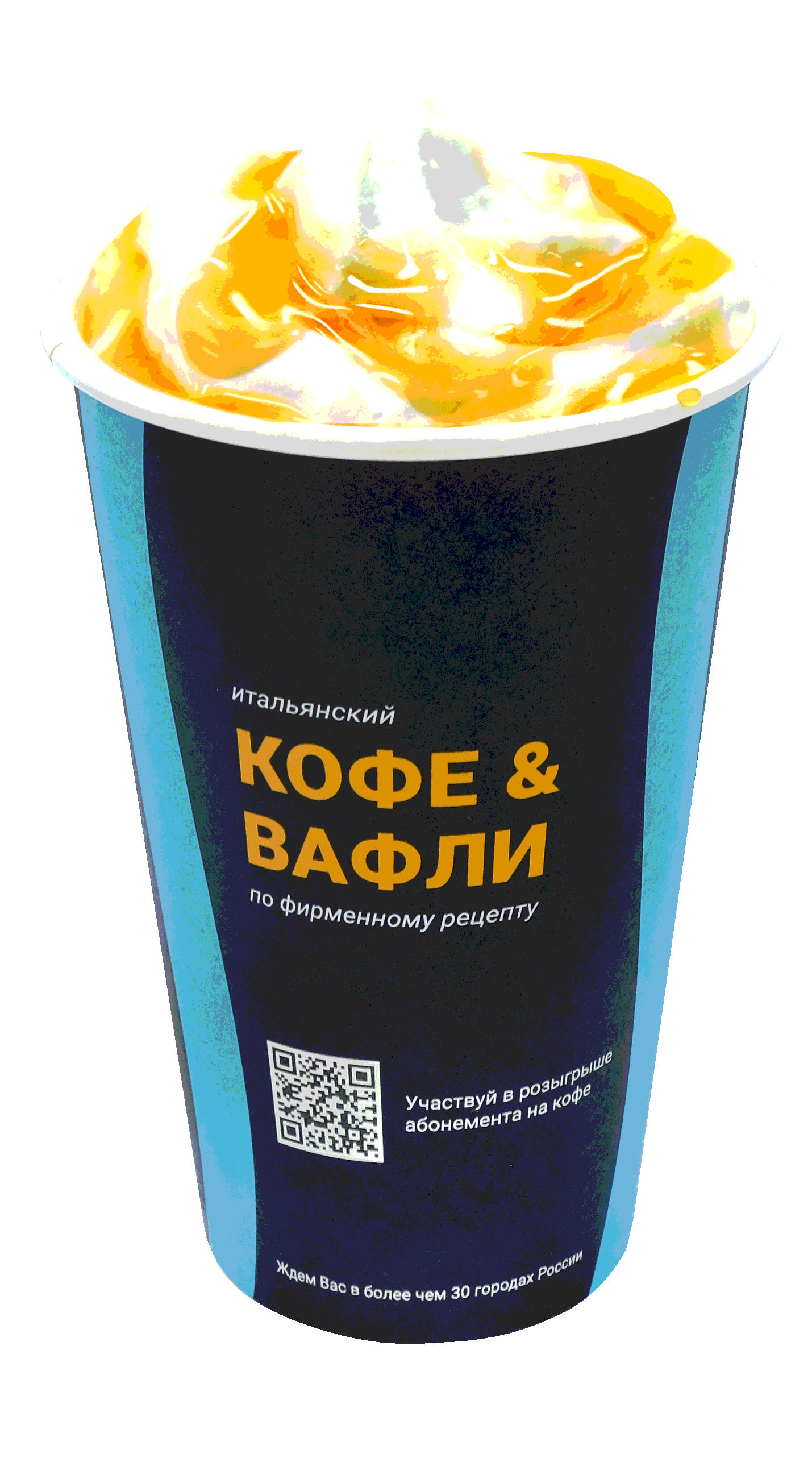 Франшиза Yourtime