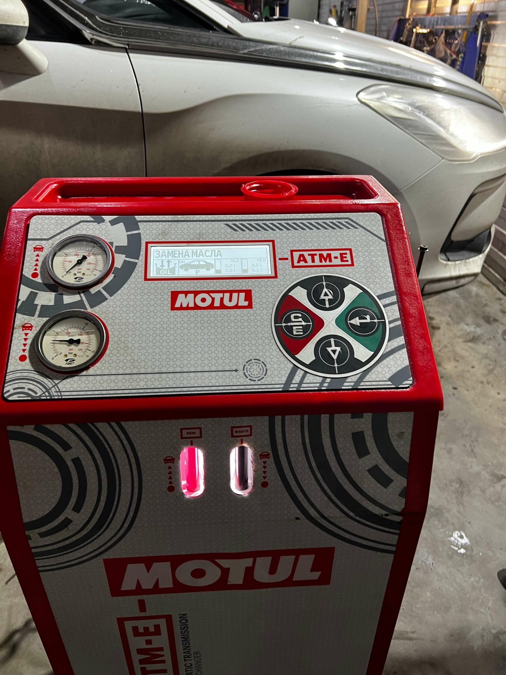 Заправляем АКПП новым маслом