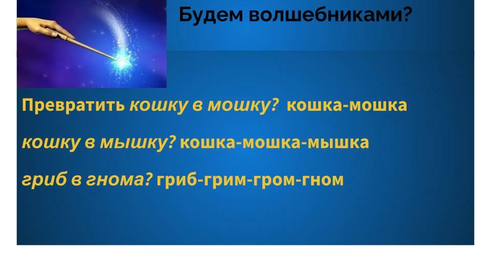 Что хотят знать о поцелуях самарцы? | АиФ Самара