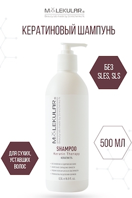 Куртка женская демисезонная черная