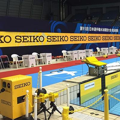 sistema-hronometrazha-dlya-plavaniya-v-basseyne-seiko