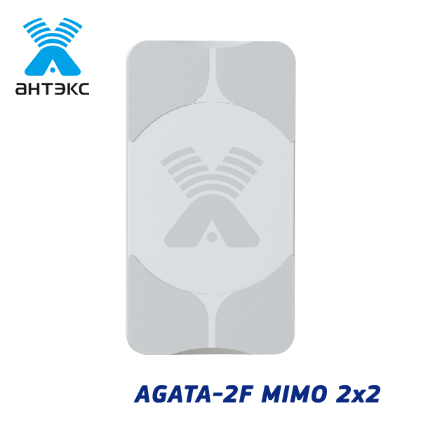 Mimo 2х2 wifi. Антенна Agata 2f mimo. Антенна Антэкс Agata-2f mimo. Антенна Antex Agata mimo 2x2. Антенна Антекс Agata 2 mimo 2x2.