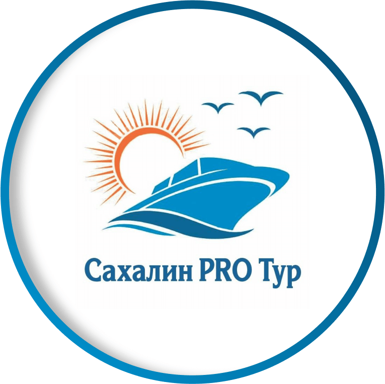 logo Сахалин PRO Тур