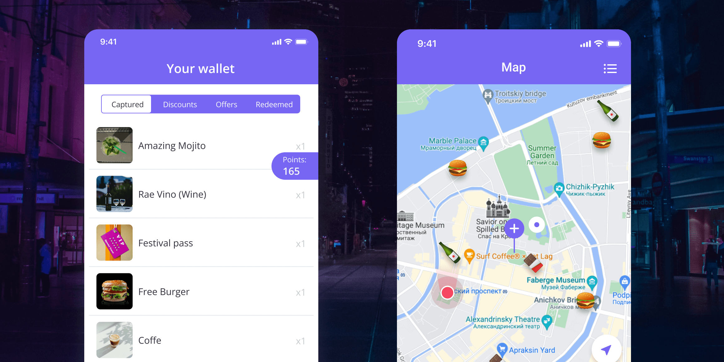 дополненная реальность для ивентов