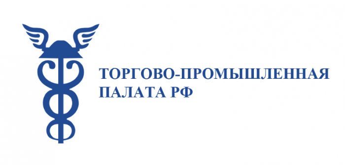ТПП России - сервисы по защите бизнеса | МТПП