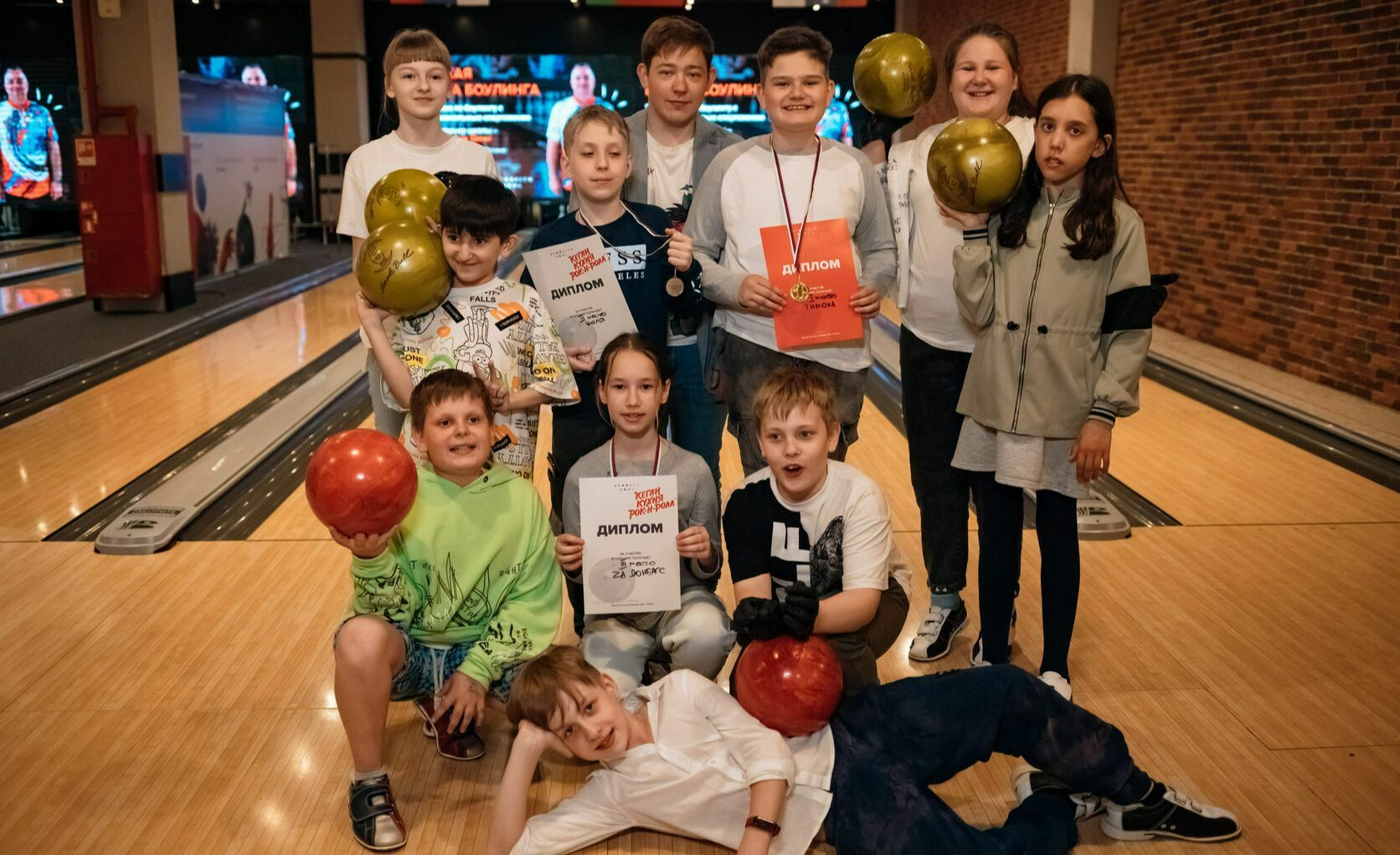 Детский праздник | Brooklyn Bowl