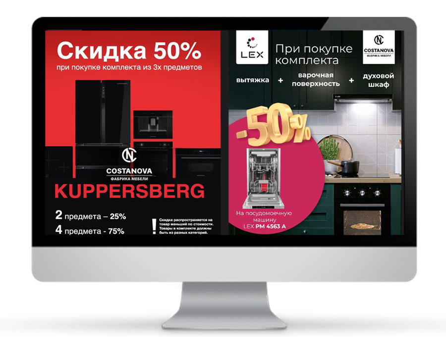 Проект в области дизайна