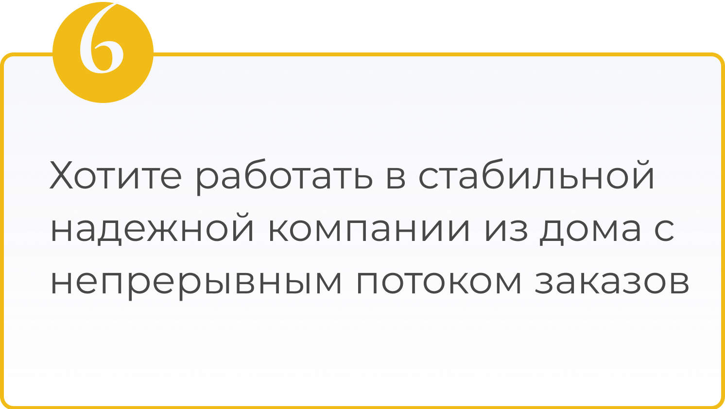 Ускоренный курс “Автор студенческих работ”