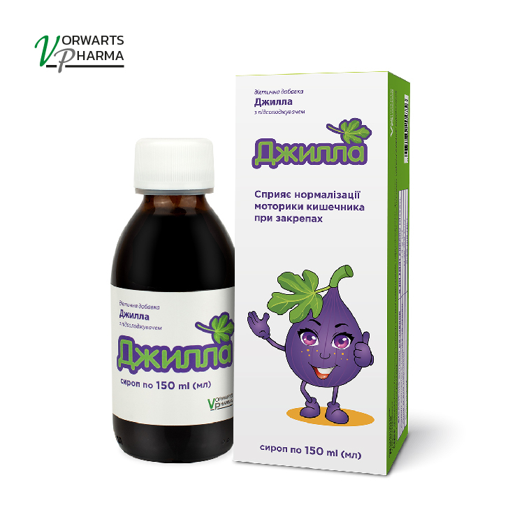 Dzhilla natural help for constipation