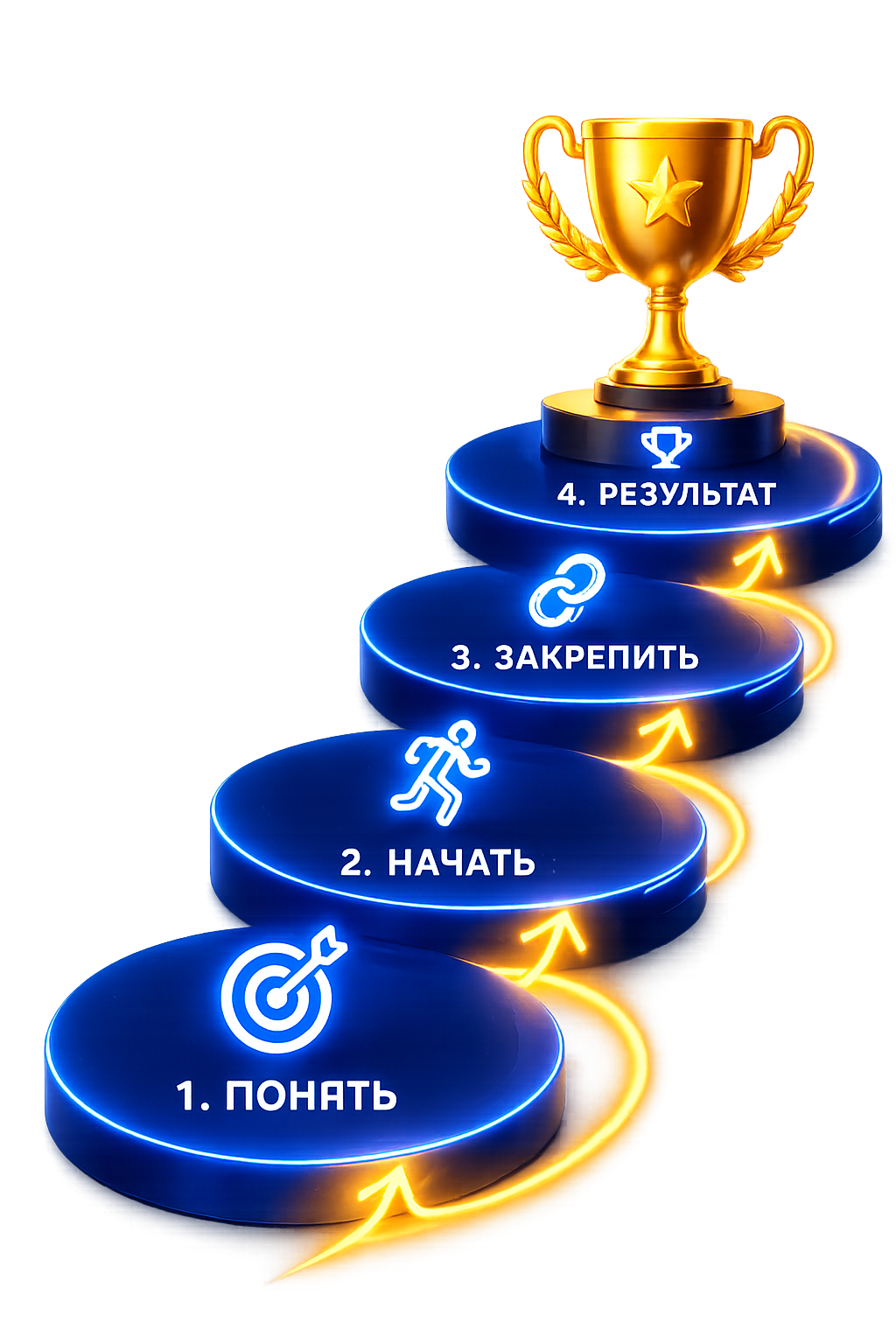 Узор задний фон