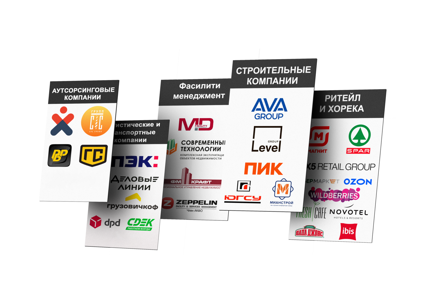 Как взращивать рабочие кадры для производственных предприятий | slep-kostroma.ru