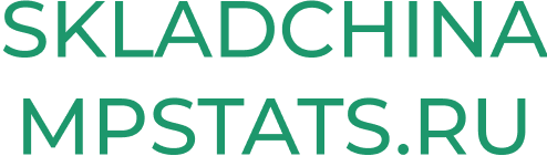 MPSTATS доступ в складчину