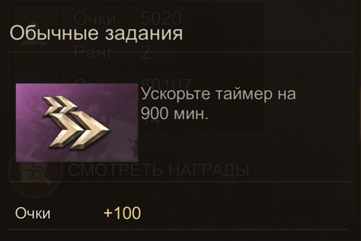 дизайн снаряжения героя в state of survival что это. Смотреть фото дизайн снаряжения героя в state of survival что это. Смотреть картинку дизайн снаряжения героя в state of survival что это. Картинка про дизайн снаряжения героя в state of survival что это. Фото дизайн снаряжения героя в state of survival что это