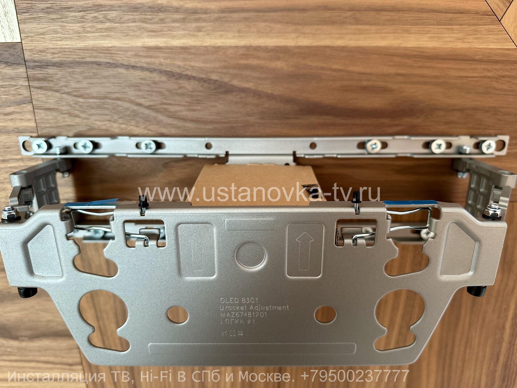 Крепление LG G5