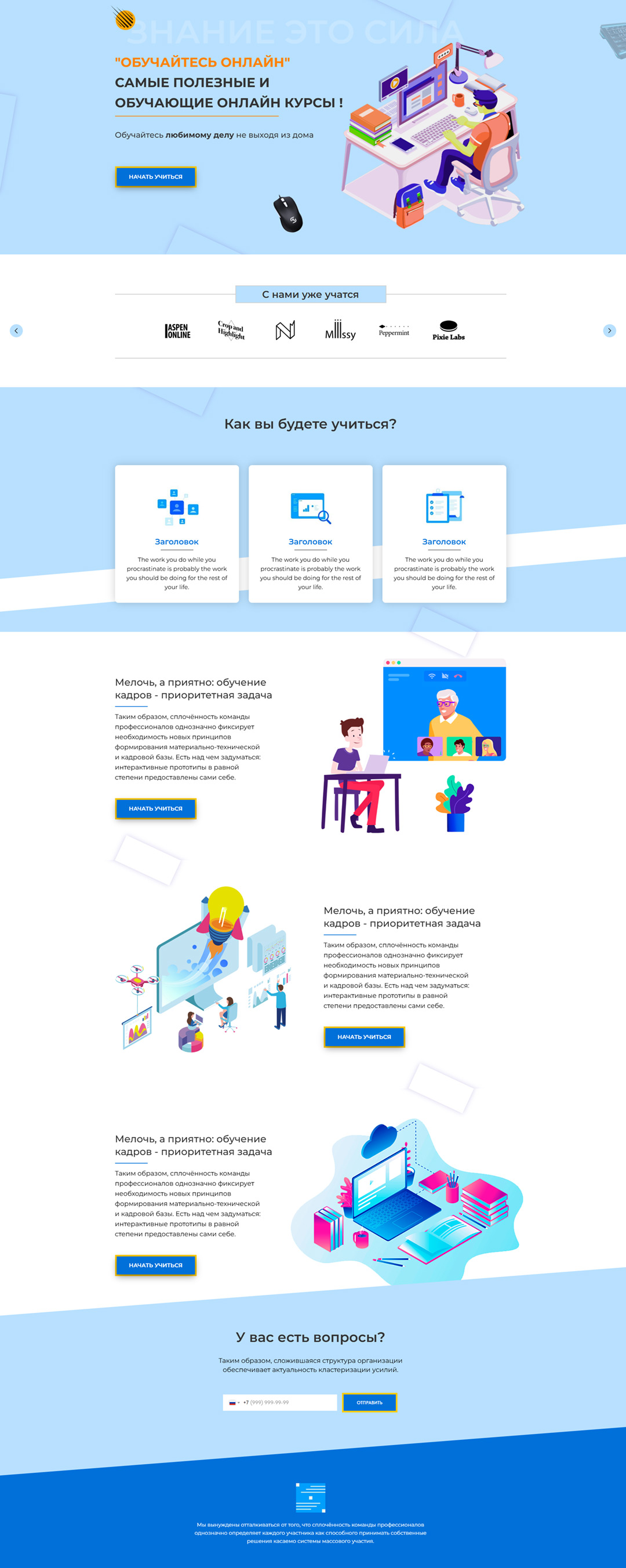 scrolling-image