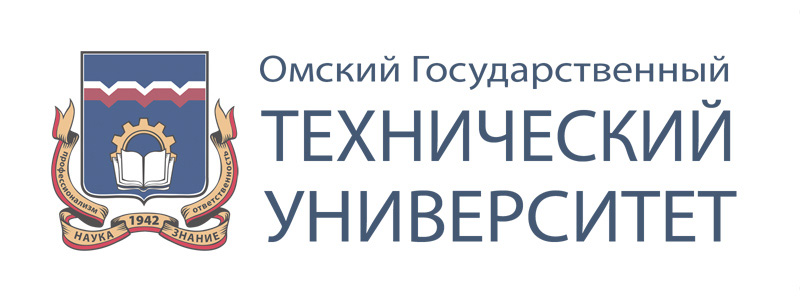 Омский университет дизайна и технологий