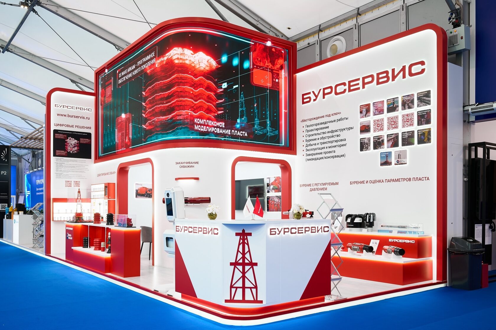 ТНФ 2026 выставка